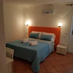 Boutique