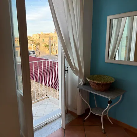 Boutique Tropea