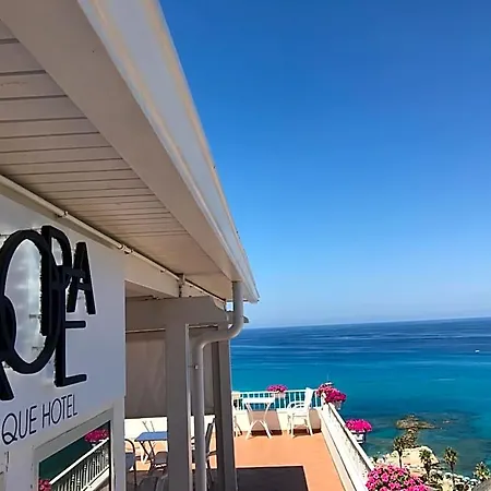 Ξενοδοχείο Boutique
